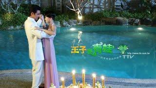 Uzb Sub 183 Club - Pure Love Frog PrinceIshq Jodusi OST Part.1