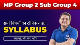 Group 2 SubGroup 4 Vacancy 2022  Group 2 SubGroup 4 Vyapam Syllabus  MP Vyapam 2022  MPPEB 2022