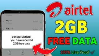 Airtel 2GB Free Data Code 2024  How To Get Free Data On Airtel  Airtel Free Data 5G