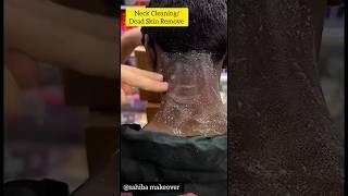 Neck Cleaning & Dead Skin Remove Hometips ll#tanremove #skincare #yttshorts #viralvedio#hometips