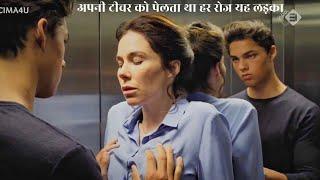 MY TEACHER IS MY CRUSH  MOVIE EXPLAIN  Film Explained in HindiUrdu Summarized हिन्दी