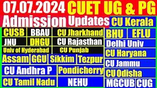 07th July 2024 CUET UG & PG Updates  Answer Key  Result  Merit List  Counselling  Hostel Fee