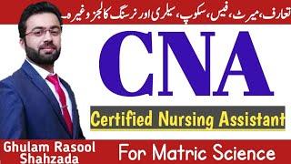 CNA  Certified Nursing Assistant Scope