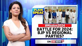 Mission 2024  Battle For 2024 BJP Vs Regional Parties?  2024 Elections In India  English News