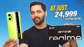 realme GT Neo 2 5G Unboxing - The Most Powerful realme Smartphone At Rs.24999