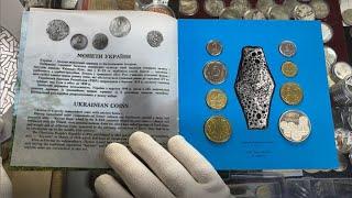 Дорогие монеты 1996 года