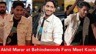 സ്റ്റൈലിഷ് ലുക്കിൽ അഖിൽ മാരാർ Behindwoodsന്റെ ഫാൻസ്‌ മീറ്റ് പരിപാടിക്ക് വന്നപ്പോൾAkhil Marar Latest