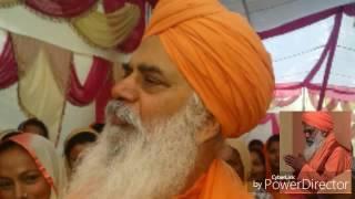 Sat sahib  path bani sat guru bandi chhod maharaj isher dass ji