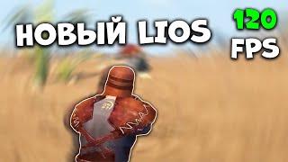 УБРАЛИ ВЕСЬ МУСОР И СДЕЛАЛИ НОВУЮ ИГРУ - Last Island of Survival Lite Обновление - Rust Mobile Лайт