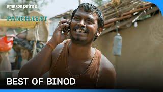 Best Of Binod From Panchayat  Prime Video India