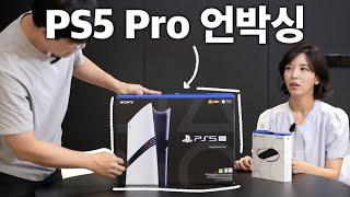 세계최초 PS5 Pro 언박싱  허락도 용서도 필요한 유부남 필수 시청