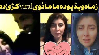 Zama Video Da Mama Zawi Viral Kare da  Najiba faiz pegham  new update