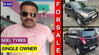 అమ్మకానికి 2019 MARUTI ALTO 800 VXI  SINGLE OWNER  SEEL TYRES  8247501777