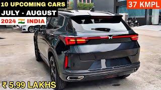 10 UPCOMING CARS LAUNCH IN JULY-AUGUST 2024 INDIA  PRICE LAUNCH DATE REVIEW  UPCOMING CARS 2024