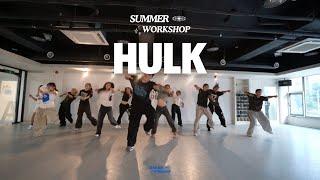 춘천댄스학원 아라댄스아카데미 SUMMER WORKSHOP HULK 코레오그래피