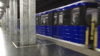 Современное метро
