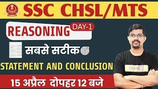 SSC MTS 2021  SSC Reasoning Classes  Reasoning By Vinay sir  Statement and conclusion  Class 41