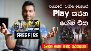 Most Popular Mobile Games in Sri Lanka