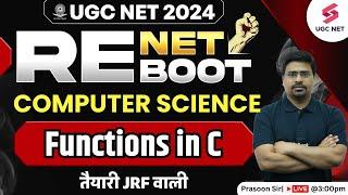 UGC NET 2024 Computer Science Revision  Introduction to Functions in C  Prasoon Sir