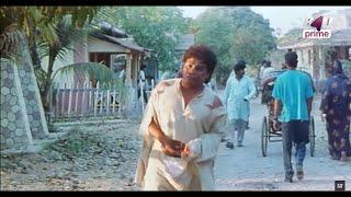 Super Star Johnny Lever - Comedy Scene  Bhishma Movie Scene  Mithun Chakraborty  Kader Khan