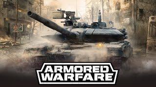 Armored Warfare Тут не увидишь скилла