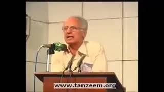 What is Enlightenment  Professor Dr Mehdi Hassan