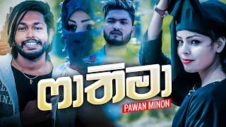 Fathima   Pawan Minon New Music Video Sinhala New Songs 2020 My Tunes