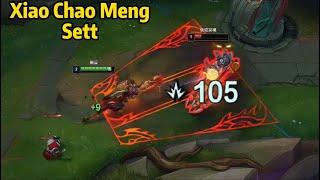 Xiao Chao Meng Sett He is the KING of Sett *LEVEL 2 SOLO KILL*