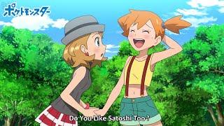 Finally - Serena Meets Misty  Ash Caught Latias For Final Battle  Pokemon Aim to be Master