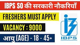 LATEST IBPS NOTIFICATION 2024  IBPS SO LAW OFFICER RECRUITMENT 2024  IBPS RRB VACANCY FOR FRESHERS