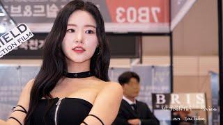 4K Hong Jieun 홍지은  Seoul Auto Salon Week 2023  ソウルオートサロン