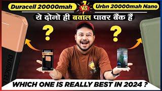 Duracell Power Bank 20000mah VS Urbn Power Bank 20000mah Best Power Bank 2024 20000mah