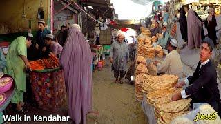 Walking in Kandahar City  4so Bazaar  Afghanistan  کندهار