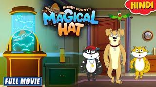 Raksha Bandhan Special  Honey Bunny And The Magical Hat  New Movie in Hindi  YO Kids Comedy