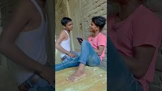 भैंस गोविना नाईखे होकत।#shorts #youtube  #comedy #trending #funny #viral#yt #subscribe #support