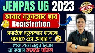 JENPAS UG 2023 counselling date  JENPAS UG counselling process 2023  JENPAS UG 1st round result