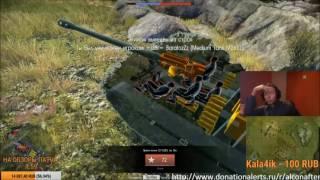 Топ 20 моментов из стримов Alconafter по War Thunder