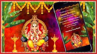 Ganesha Darshan Virtual Puja Invitation Video for whatsapp