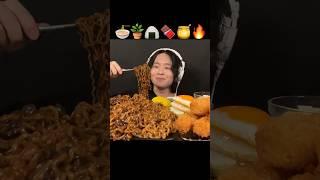 ジャージャー麺美味しかった#asmr #咀嚼音 #飯テロ #mukbang