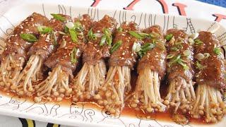 Super Easy Japanese Tapas Enoki Mushroom Meat Roll Recipe 日式金菇肥牛猪肉卷 Beef  Pork Rolls