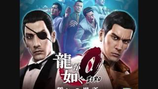 Ryu ga Gotoku Zero - OST Side B - 07 - at the 1st bottom {Extended}