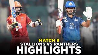 Full Highlights  Stallions vs Panthers  Match 9  Bahria Town Champions Cup 2024  M9A1K