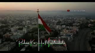 O Desh Mere Republic Day Status 2022  26 January WhatsApp Status Happy Republic Day 2022#shorts