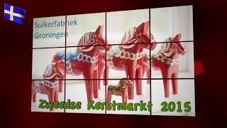 Zweedse Kerstmarkt 2015