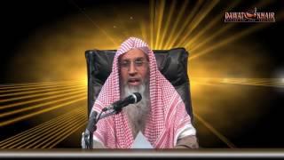 Allah Ki naimatao Ka Shukar Karna By Shaikh Maqsood ul Hassan Faizi Hafizullah