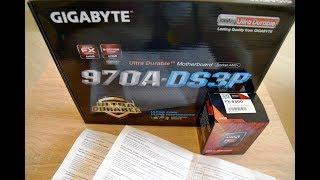 AMD FX и Gigabyte GA-970A-DS3P rev 2.1