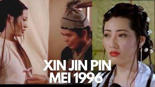 Xin Jin Pin Mei 1996 EP03 ii Full Sex Movie 1996
