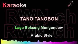 Karaoke  TANO TANOBON  #arabic style   #laguMongondow #karaokeMongondow