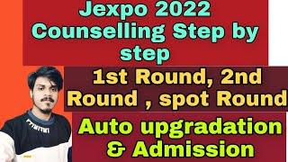 Jexpo Counselling step by step Jexpo Counselling process  Jexpo 2022 Counselling & jexpo admission