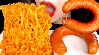 ASMR MUKBANG  까르보불닭볶음면 킬바사소세지 먹방 CHEESY CARBO FIRE NOODLES KIELBASA SAUSAGE EATING SOUNDS